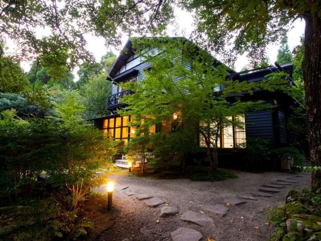 Yufuin Forest Inn Born – Resort, Yufu