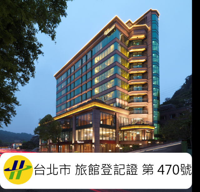 Yusense Hotel – Hotel, Taipei