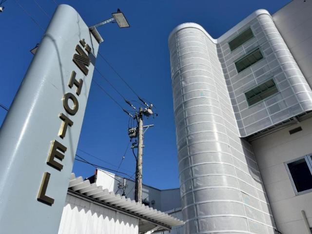 Z　HOTEL – Ryokan, Ueda