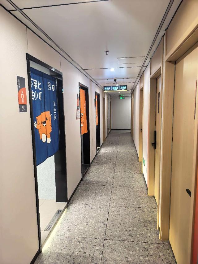 Apartment (10 m²), 1 Schlafzimmer und 1 eigene Badezimmer in Yixiu, Apartment – Anqing (Foto 2)