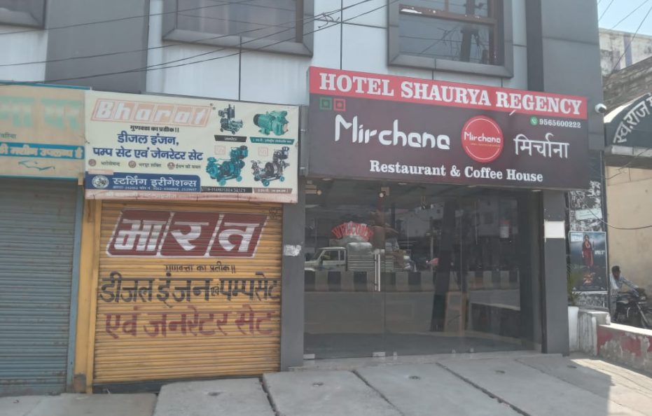 Hotel Shaurya Regency