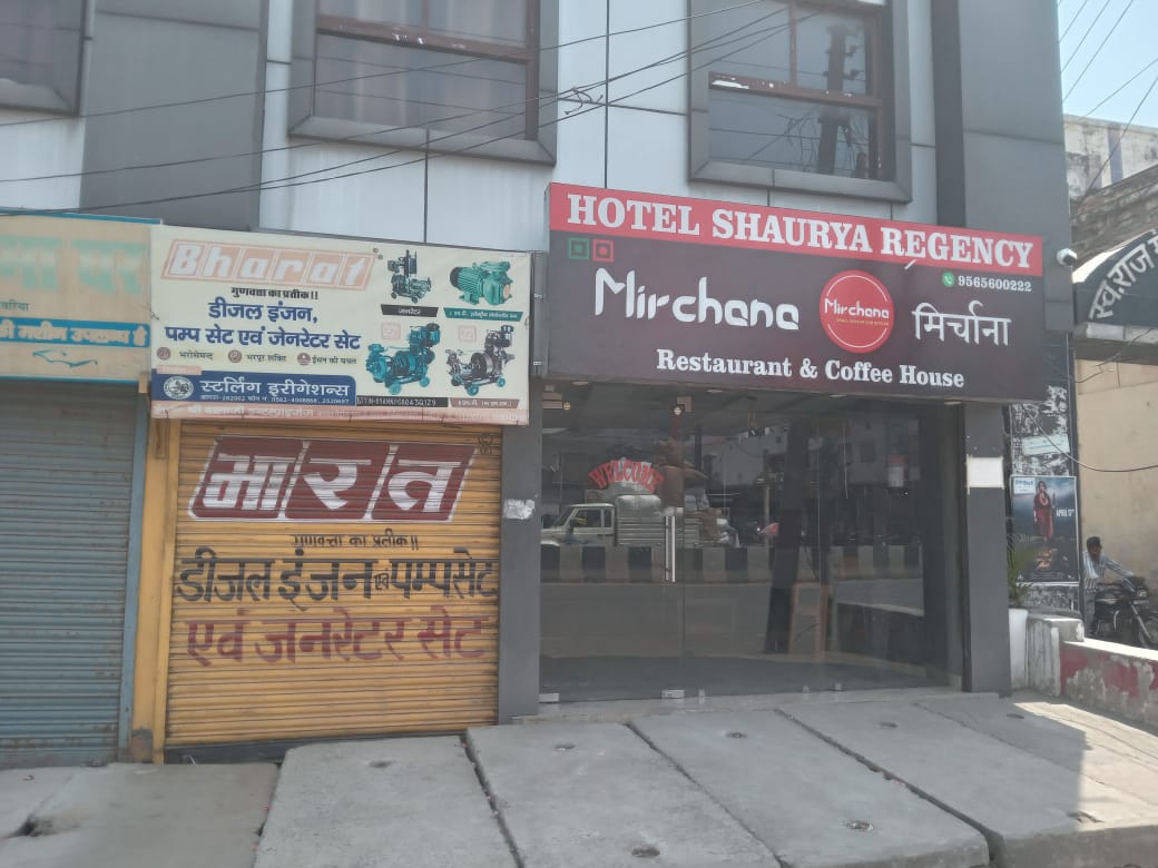 Hotel Shaurya Regency
